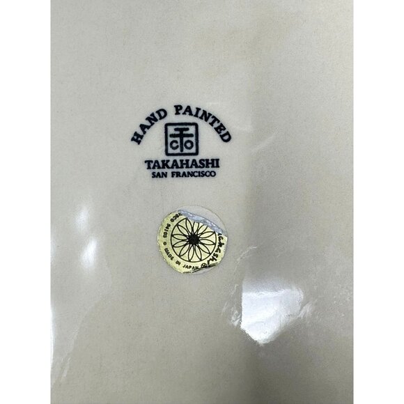 TAKAHASHI ANTIQUA Embossed Grapes Basket Weave Majolica 16" 2 Handled Platter - Picture 7 of 10